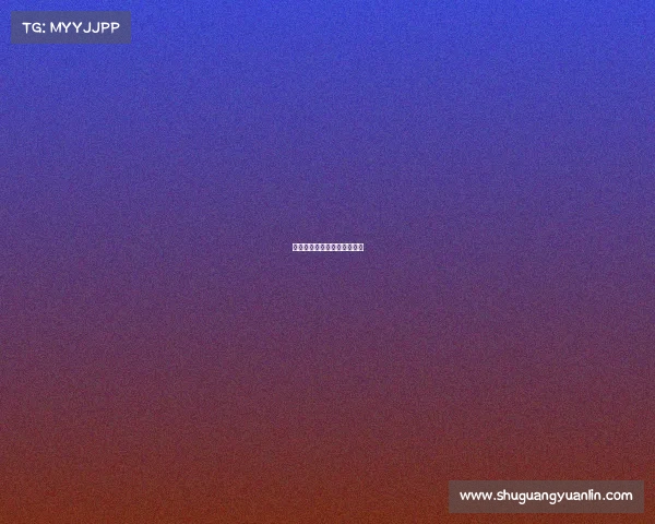 高尔夫直播赛事直播在线观看