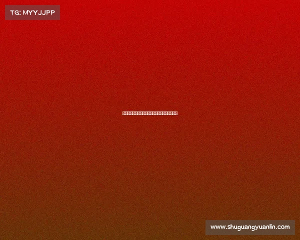 鲁能泰山赛事现场热血直播精彩对决全程实时观看 鲁能泰山赛事现场热血直播精彩对决全程实时观看