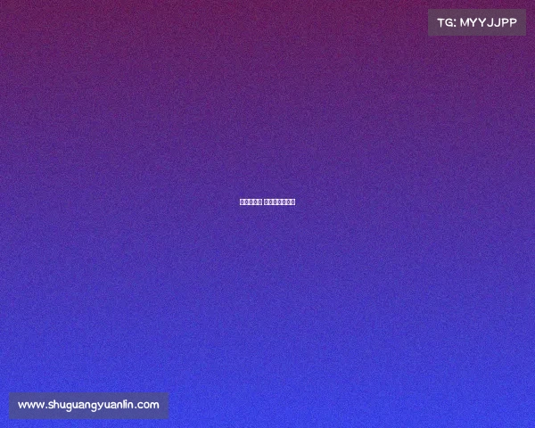 中协杯赛事 中协杯比赛结果 中协杯赛事 中协杯比赛结果