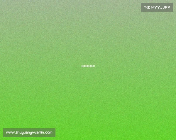 云直播体育在线直播