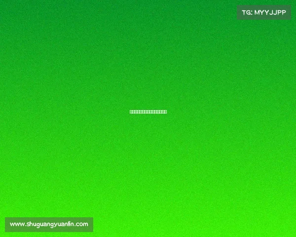 全北现代赛事速递全北现代的赛程