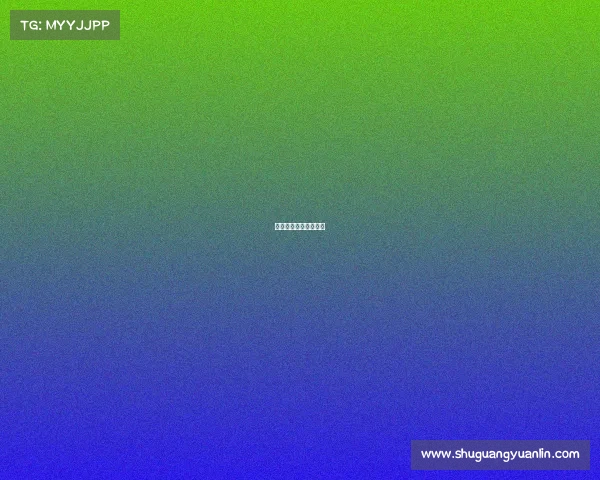 如何推广全民健身运动