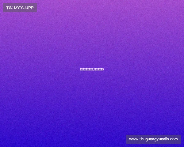 电子竞技入围比赛(电子竞技大赛)