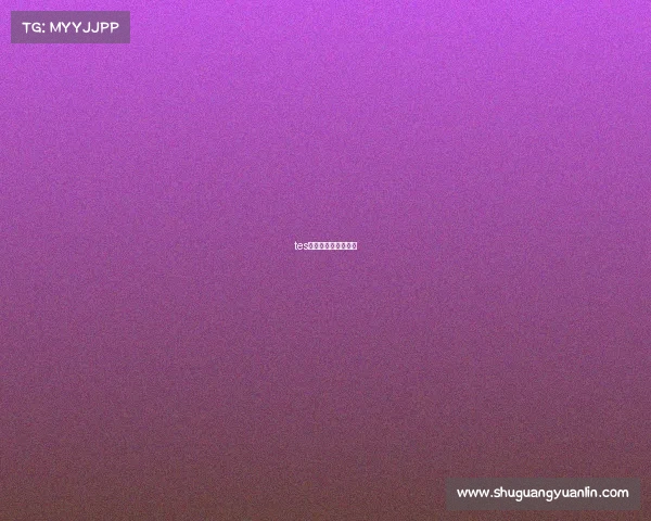 tes电子竞技俱乐部成员