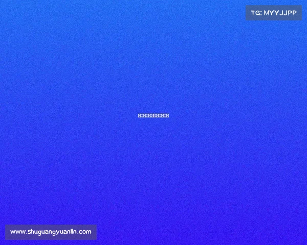 杭州亚运会有没有电子竞技