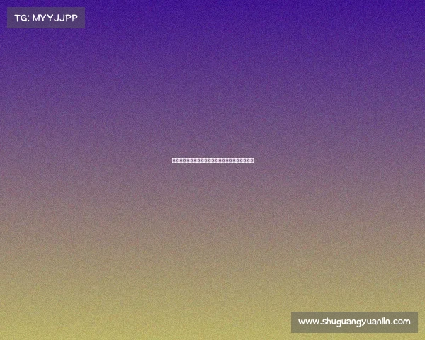 深圳电子竞技报名时间表深圳电子竞技报名时间表格