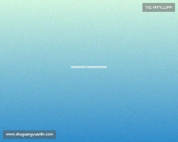 电子竞技中的体育精神(电子竞技中的体育精神有哪些)