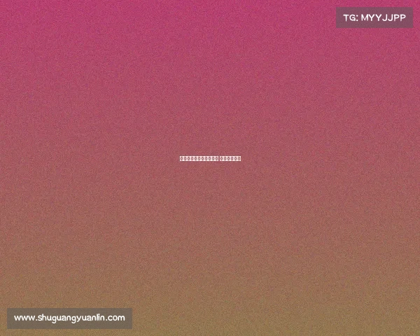 电子竞技俱乐部比赛直播 电子竞技官方